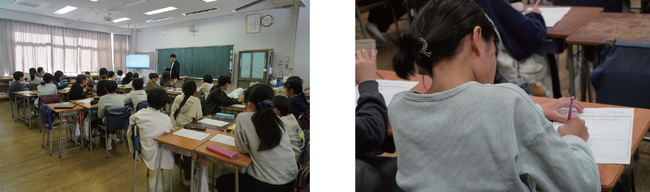 小学生向け金融教育「GIVING for FUTURE」実施のお知らせ