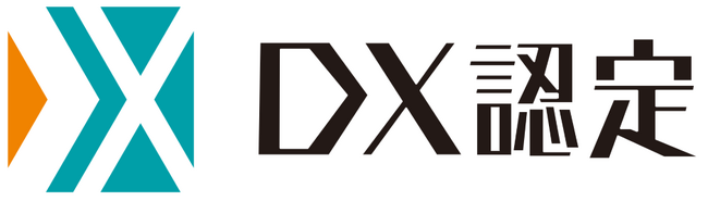 経済産業省が定める「DX認定事業者」に認定（三和HD）