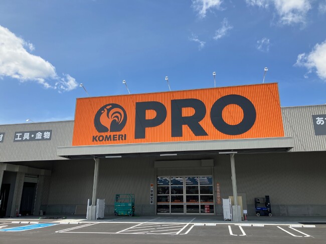 コメリハード&グリーン会津坂下店PRO館(福島県)営業開始のご案内