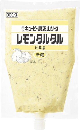 レモンの爽やかさと具沢山なタルタルソースで揚げ物をよりさっぱりと！　キユーピー業務用 「キユーピー 具沢山ソース レモンタルタル」を新発売