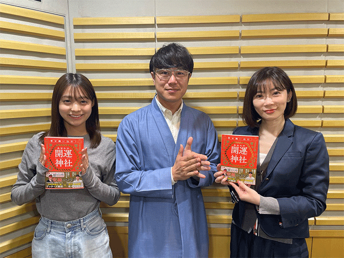 田崎さくらが神社ソムリエの言葉に仰天「神社って、御利益をもらいにいく場所じゃなかったんですね」