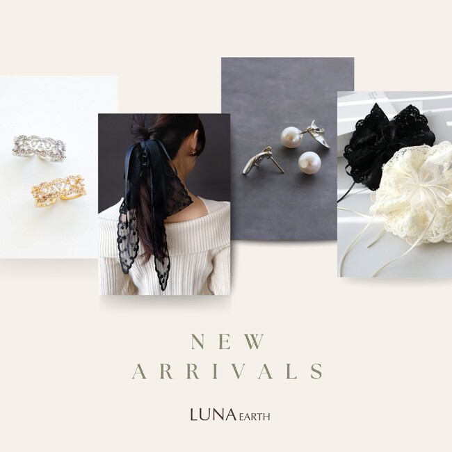 LUNA EARTH ONLINEより、旬の大きめヘアクリップ&ピアスやリングの新作が1/8（木）入荷しました。