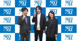 【弁理士おっくんのアイデア革命】技術×法律×ビジネスを横断するプロ!ビジョナル株式会社の米谷仁矩さんがゲスト出演!事業を前に進める知財の考え方をインタビュー! 【弁理士おっくんのアイデア革命】技術×法律×ビジネスを横断するプロ!ビジョナル株式会社の米谷仁矩さんがゲスト出演!事業を前に進める知財の考え方をインタビュー!