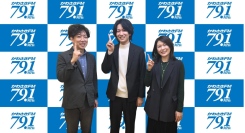 【弁理士おっくんのアイデア革命】技術×法律×ビジネスを横断するプロ！ビジョナル株式会社の米谷仁矩さんがゲスト出演！事業を前に進める知財の考え方をインタビュー！