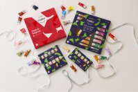 【新商品】ベルギー王室御用達チョコレート　「ガレー(Galler)」から、想いを包み込む2026バレンタインコレクション登場