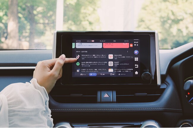 挿すだけで車内が“Android化”。3システム搭載の「GetPairr AI Box 2.0」が、期間限定20%OFFで実質15,983円――ナビ×動画の2画面運用も一気に快適へ 今すぐ体感せよ！