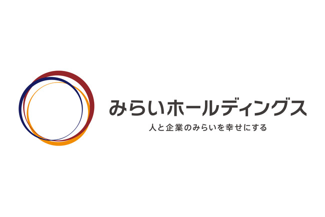 株式会社インテリックスホールディングスとの資本業務提携及び第三者割当増資の実施に関するお知らせ