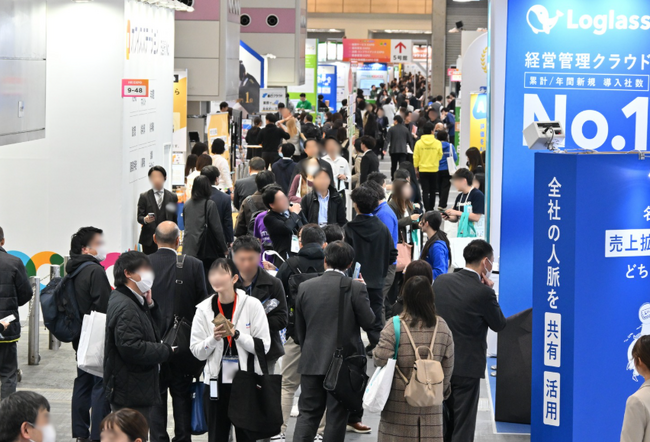管理職の悩みを解決する学びと交流の場！『理想の管理職EXPO』が2月名古屋で開催