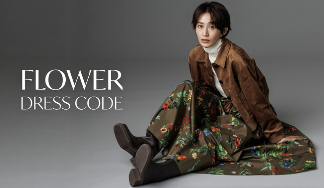 【Mila Owen】1月15日(木)より、春を先取りする「Flower dress code」コレクションがWEBにて公開！ステッカー配布＆スマホ壁紙プレゼントキャンペーンも開催