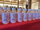 振る舞いの球磨焼酎の鏡酒