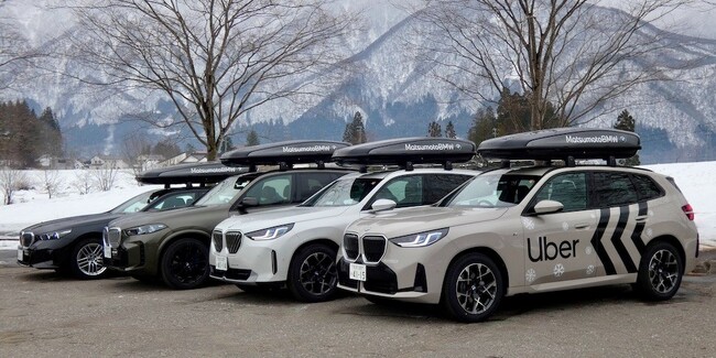 Uber Japanが長野県白馬村で日本版ライドシェアの配車を開始