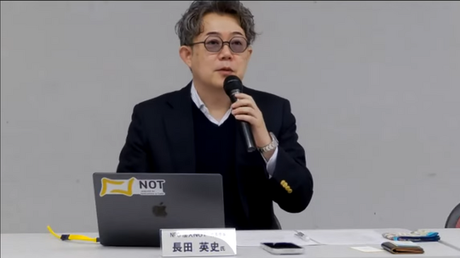 誰もが自分らしく居られる場作りのコツ　グループ生協で「多世代・多機能居場所ミーティング」〔共済連〕