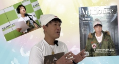 「だが時は経ち今じゃ雑誌のカヴァー」となったラッパーのB-STOP