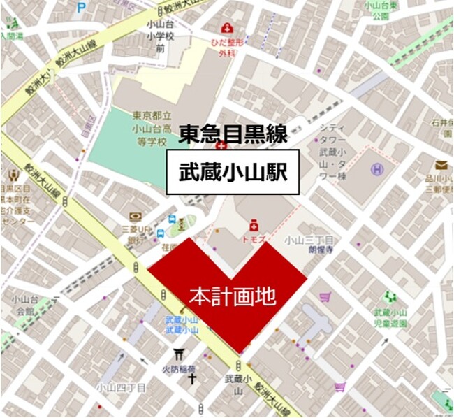 「小山三丁目第1地区第一種市街地再開発事業」市街地再開発組合設立