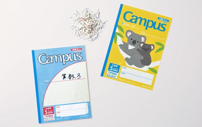 小学校で回収した使用済みのノートを新たなノートに。キャンパスノート<つなげるーぱ!>第3弾発売