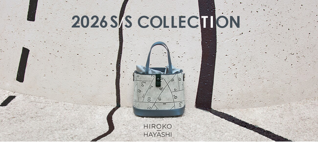 【HIROKO HAYASHI】新作2026春夏コレクションを発売