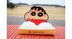 兵庫県淡路島ニジゲンノモリ「クレヨンしんちゃん」コラボフード新登場！「おしりぷりぷり肉まん」1月17日（土）より販売開始