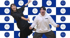 【新番組】『イレイサーけんの消せないラジオ』自由度MAXでお届けするバラエティ系トーク番組が始まる！ぶっちゃけトークでお送りする30分！