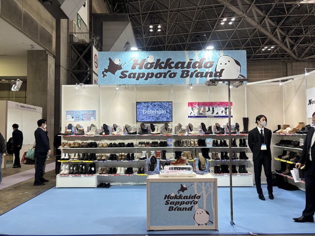 「東京インターナショナル・ギフト・ショー春2026」に北海道・札幌ブース出展!!
