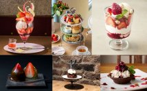 旬のいちごとチョコレートが奏でる、季節限定のデザートフェア
東京ミッドタウン日比谷で楽しむ「SWEET STRAWBERRY & RICH CHOCOLATE 2026」開催
