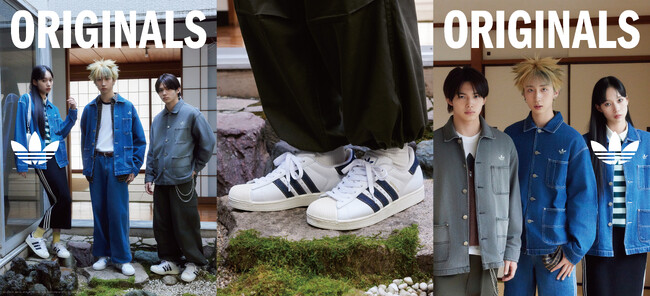 【ABCマート限定】adidas Originals DENIM PACK 新登場MON7A、今井暖大、山口もあが着こなすビジュアルを4か国で公開