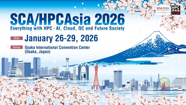ASUS、アジア最大級のHPC国際会議「SCA/HPC Asia 2026」に出展