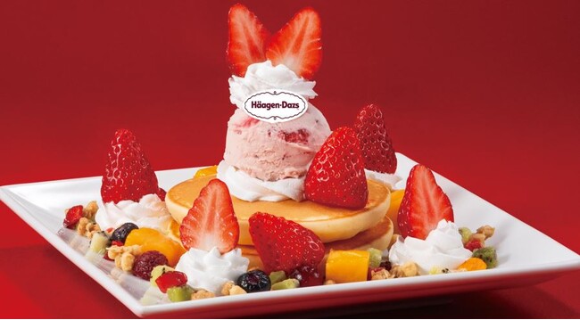 ハーゲンダッツ アイスクリームと国産生いちごを使用した期間限定スイーツ1月26日（月）から全国のコート・ダジュールで販売開始！