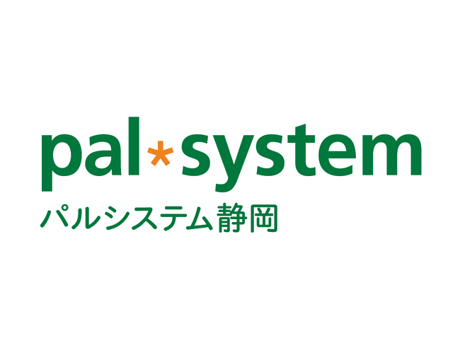 宅配インフラで高齢者見守り 浜松市と協定締結式1月29日(木)〔静岡〕