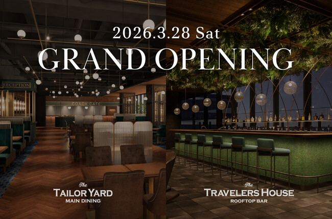 「大井町トラックス」レストラン＆ルーフトップバー予約受付開始 「The TAILOR YARD MAIN DINING」「The TRAVELERS HOUSE ROOFTOP BAR」
