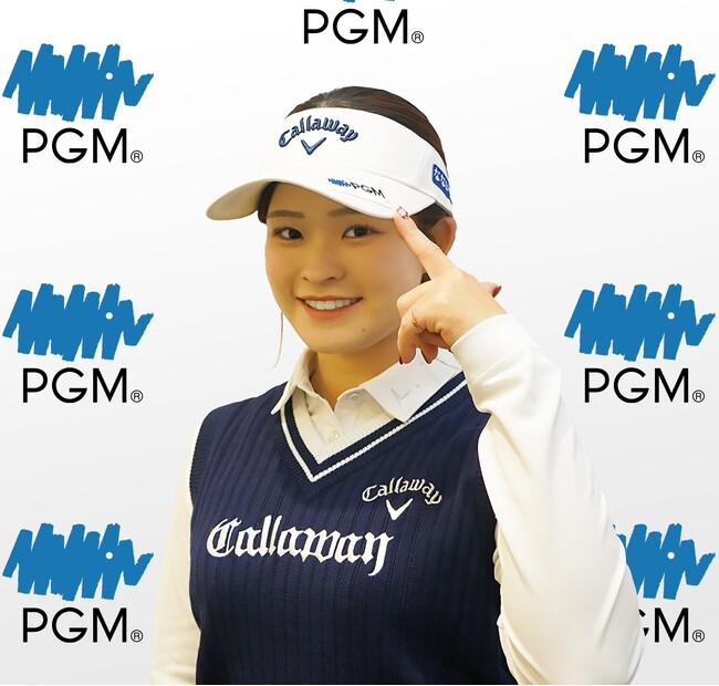 PGMが政田 夢乃選手とスポンサーシップ契約を締結