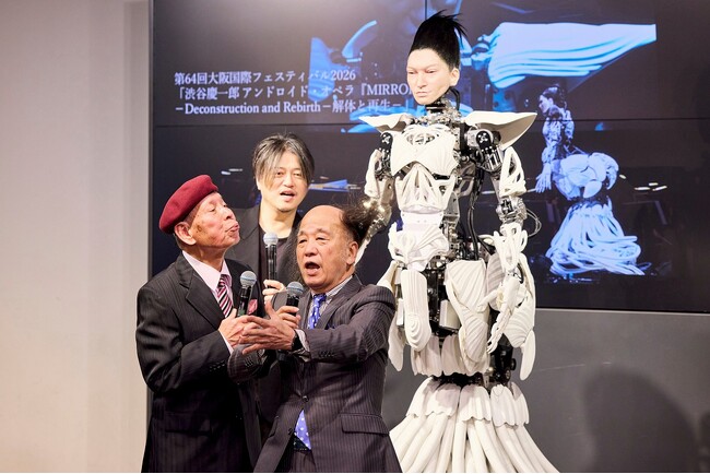 「いや、空気めっちゃ揺れたで」海原はるか・かなた＆アンドロイド・マリアがあの鉄板ギャグでコラボ！「渋谷慶一郎 アンドロイド・オペラ『MIRROR』」記者発表会レポート