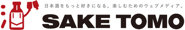 【日本酒で新たな縁を結ぶ】テレビ愛知「SAKETOMO 」× ZIP-FM 新プロジェクト「さけむす」始動！キックオフイベント「さけむす倶楽部 vol.1 -新酒篇-」3月7日(土)に開催決定！