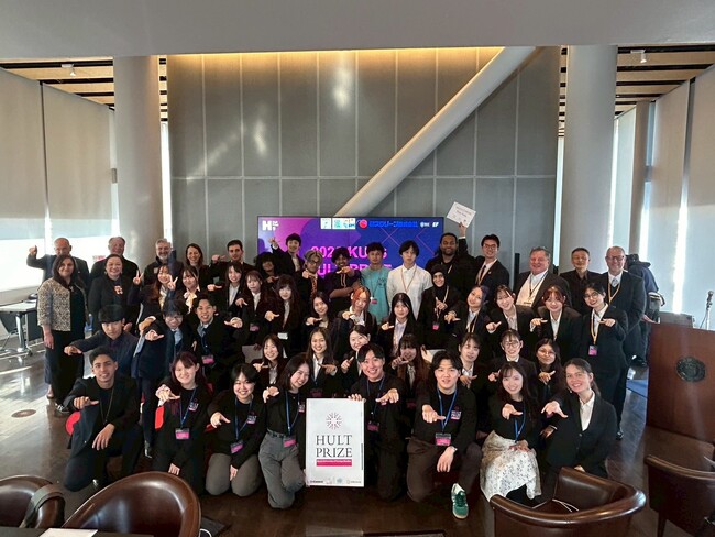 【京都外国語大学】「学生のノーベル賞」Hult Prize（ハルトプライズ）学内予選を開催！世界に挑む3つの社会起業家チームが決定