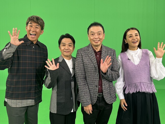 中川家＆鈴木紗理奈＆麒麟・田村が大阪の知られざる魅力を発掘！細路地グルメ、銭湯のご長寿番台ランキングで驚きの事実が続々！