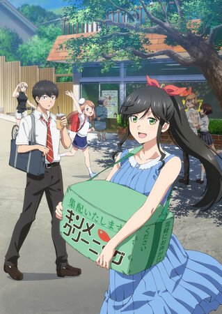 TVアニメ「綺麗にしてもらえますか。」熱海の冬の名物詩、あたみ桜を楽しむ金目さんを描いた季節版権を公開！