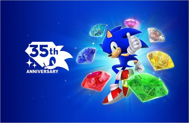 「ソニック」シリーズは2026年で35周年!記念サイトとアニバーサリートレーラーを公開