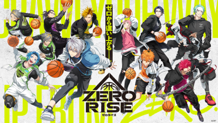 「ZERO RISE」飲食店ジャックプロモーション1月16日(金)より開催