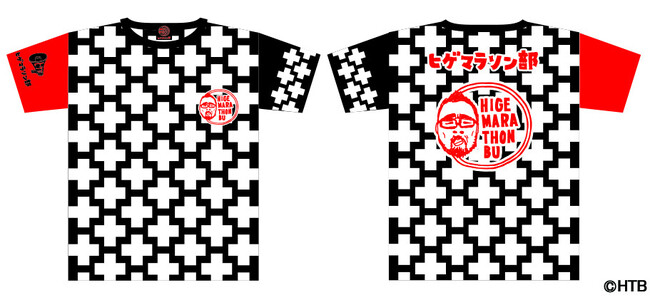 ヒゲマラソン部のニューデザインＴシャツ「ver.2026」が発売！2026年も元気に走って、楽しく健康増進！