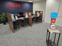 スマホ・iPhone買取専門店「モバステ」が名古屋栄エリアに2026年1月26日(月)オープン！