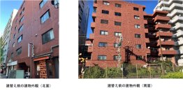 マンションの建替え等の円滑化に関する法律に定める「マンション敷地売却制度」を活用「シャンブル幡ケ谷マンション敷地売却事業」にて敷地売却組合から土地建物を取得しました
