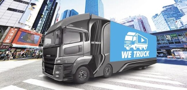 沖縄県豊見城市のAIオンデマンド交通「mobi」実証運行を、モビリティマーケティング「WE TRUCK」が支援