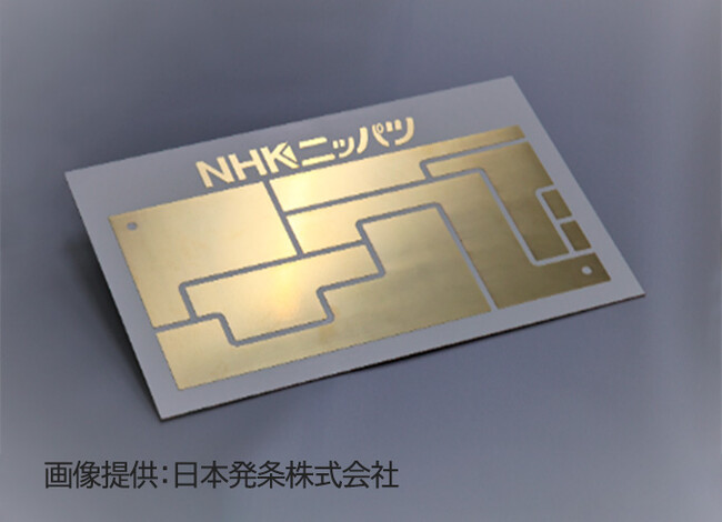 樹脂絶縁基板内蔵パワーモジュールに放熱絶縁シートが採用