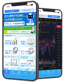 デモトレードを始める デモトレードを始める