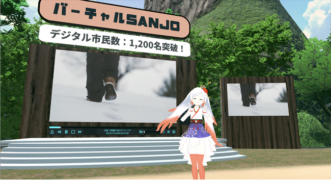 【新潟県三条市】バーチャルSANJO × 人気VTuber 越後屋(えちごや)ときなさんとのコラボ企画「バーチャルSANJOフォトコンテスト with 越後屋ときな」を開催