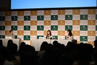 日本経済新聞社/日経BP主催『WOMAN EXPO 2025 Winter』セミナー
コスモスイニシア取締役専務執行役員 岡村さゆり登壇の採録記事公開