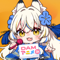 2025年に放送・公開されたアニメ主題歌 DAMカラオケランキングTOP100発表『チ。 ―地球の運動について―』オープニング主題歌サカナクション「怪獣」が1位！