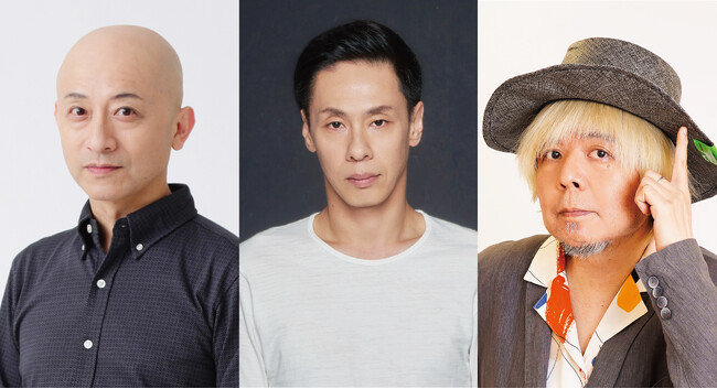 第33回読売演劇大賞 植本純米と大倉孝二が“男優賞”にノミネート！さらに、ケラリーノ・サンドロヴィッチが作・演出を務めた公演「最後のドン・キホーテ」が“作品賞”にノミネート！