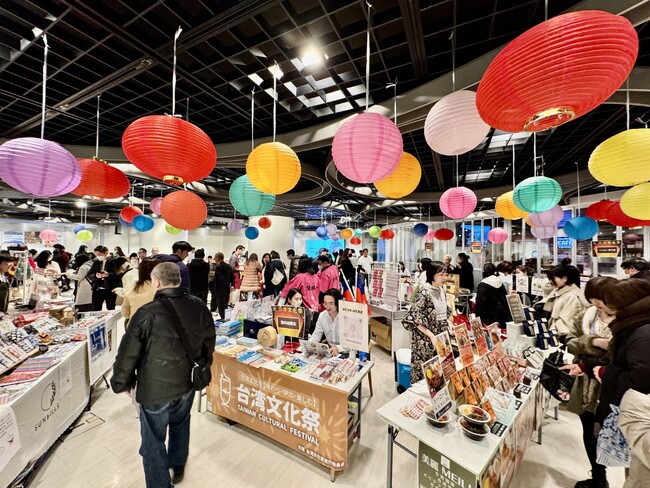 「台湾文化祭2026春」出店内容を徹底解剖!注目のグルメ・雑貨・コスメを一挙紹介。
