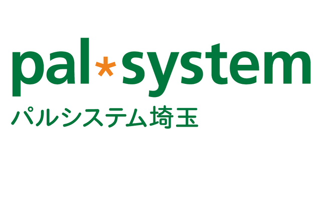 子育て世帯にベビーセットお届け 行政との子育て支援連携も 1月19日(月)から〔埼玉〕