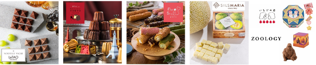 【三井ショッピングパーク ららぽーと愛知東郷】注目のスイーツブランドが期間限定で集結！「バレンタインマーケット」開催